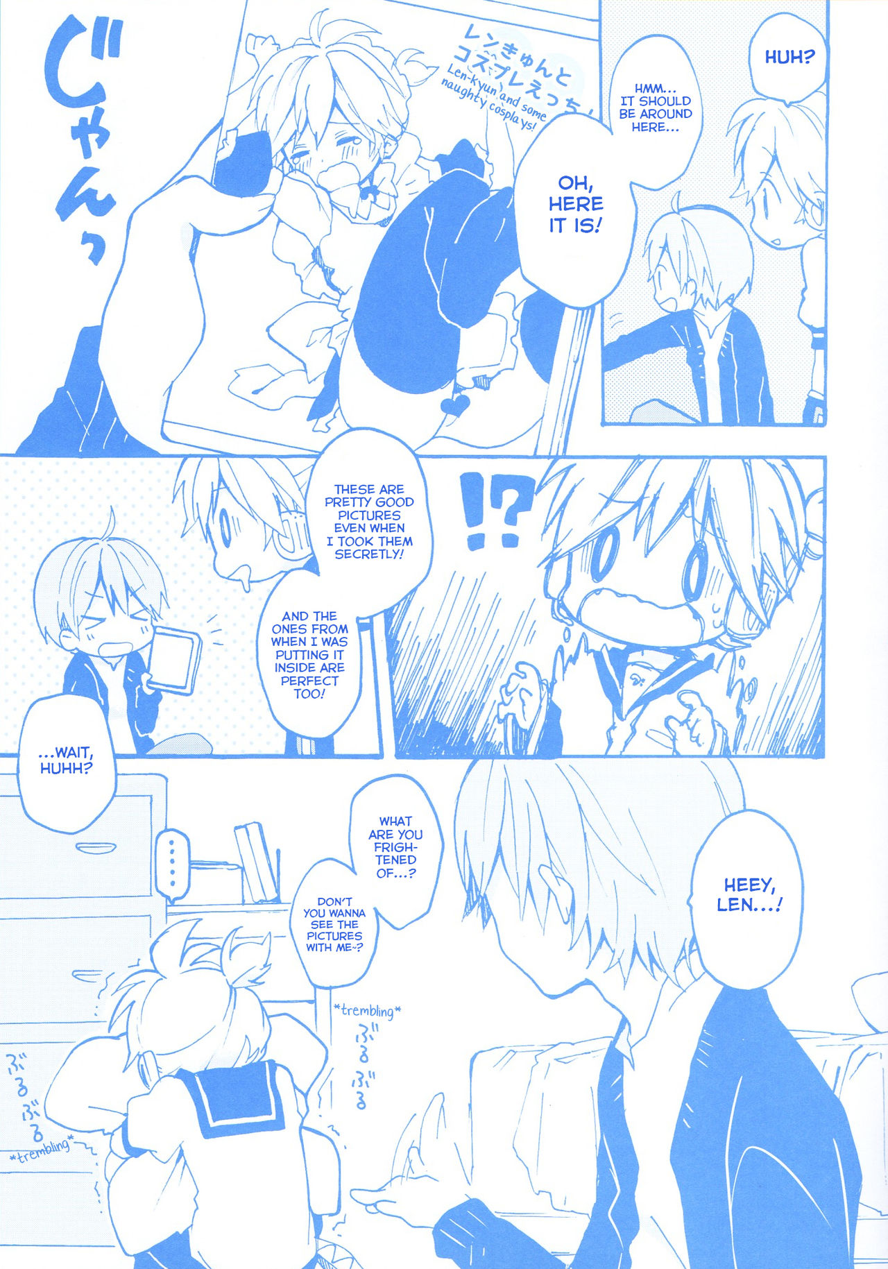 [Hey You! (Non)] Len-kun to Asobou! (VOCALOID) [English] [Yuuta's Blog]_39.jpg